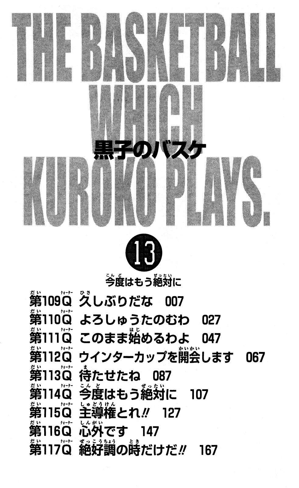 Read Kuroko no Basket (ES) Manga Online