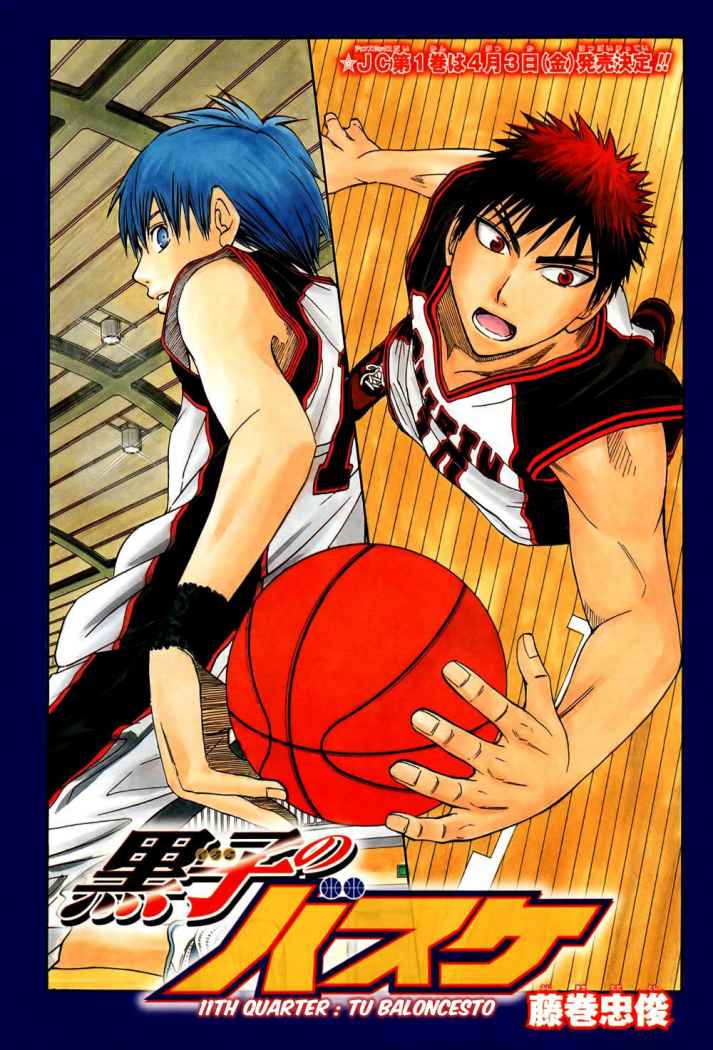 Read Kuroko no Basket (ES) Manga Online