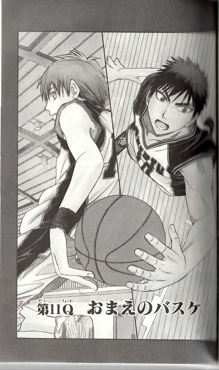 Read Kuroko no Basket (ES) Manga Online