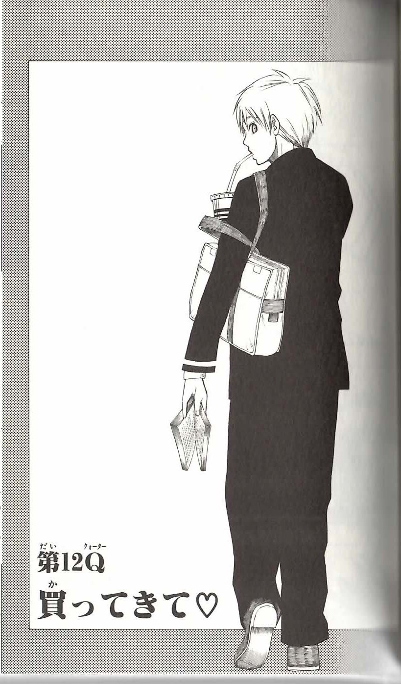 Read Kuroko no Basket (ES) Manga Online