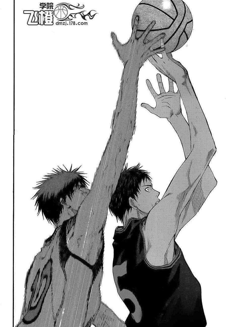 Read Kuroko no Basket (ES) Manga Online