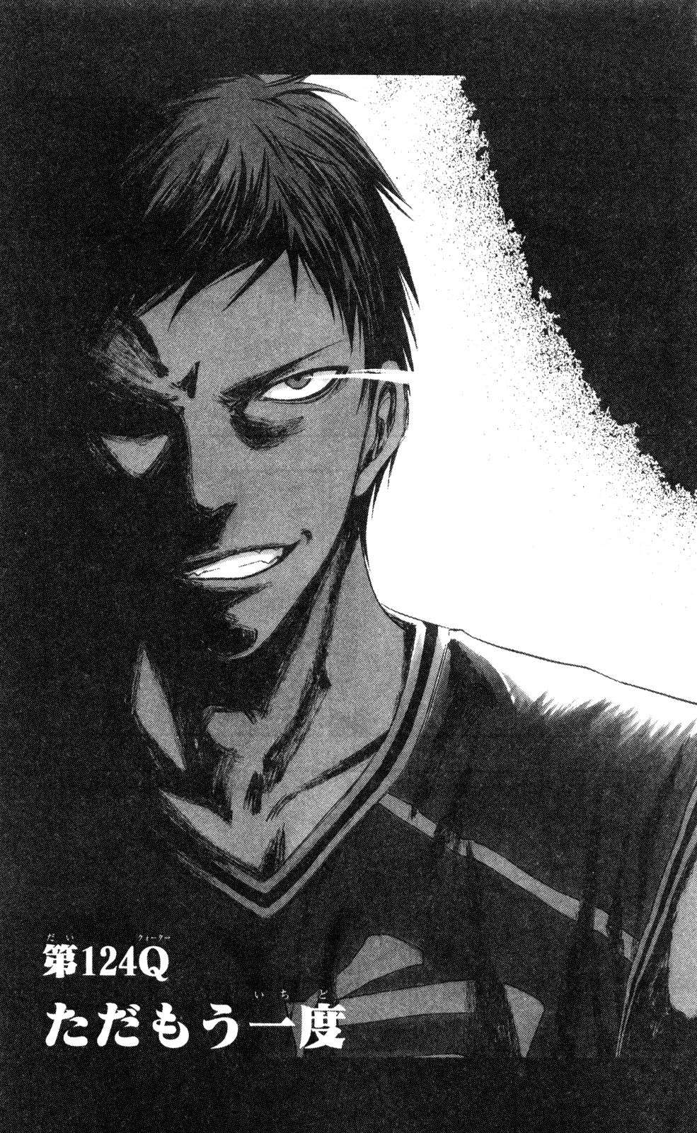 Read Kuroko no Basket (ES) Manga Online