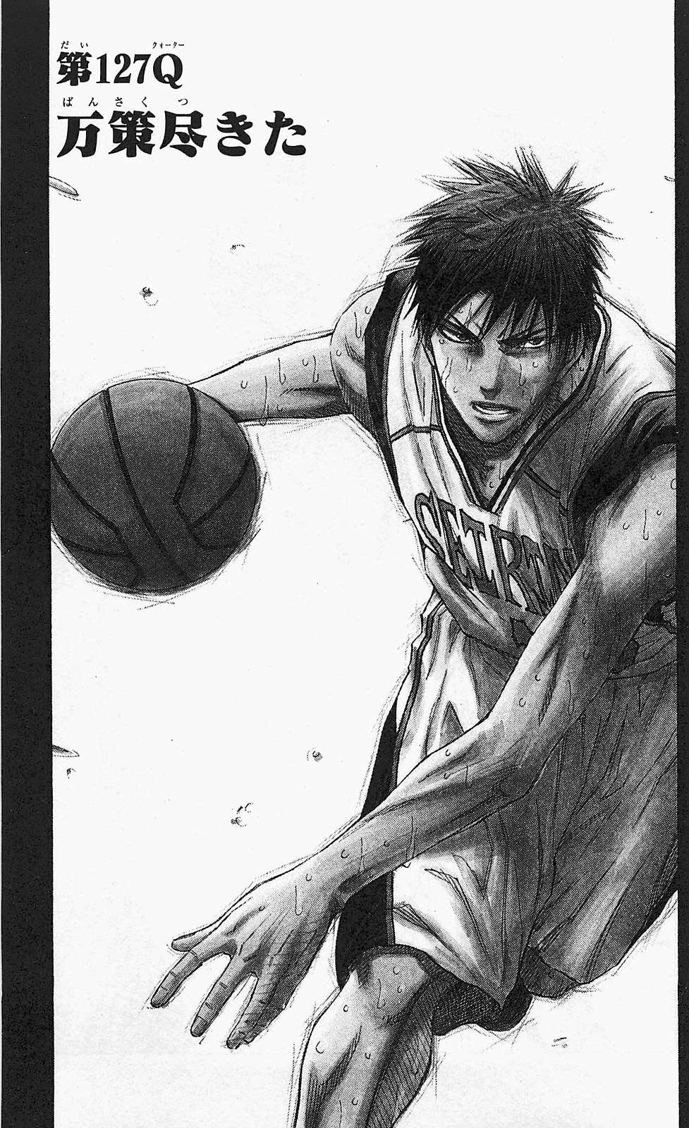 Read Kuroko no Basket (ES) Manga Online