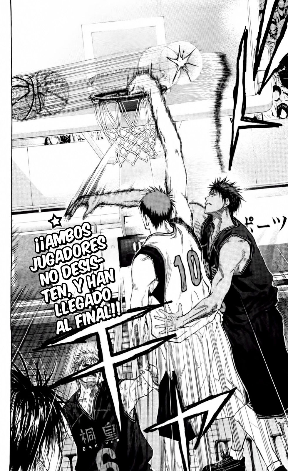 Read Kuroko no Basket (ES) Manga Online