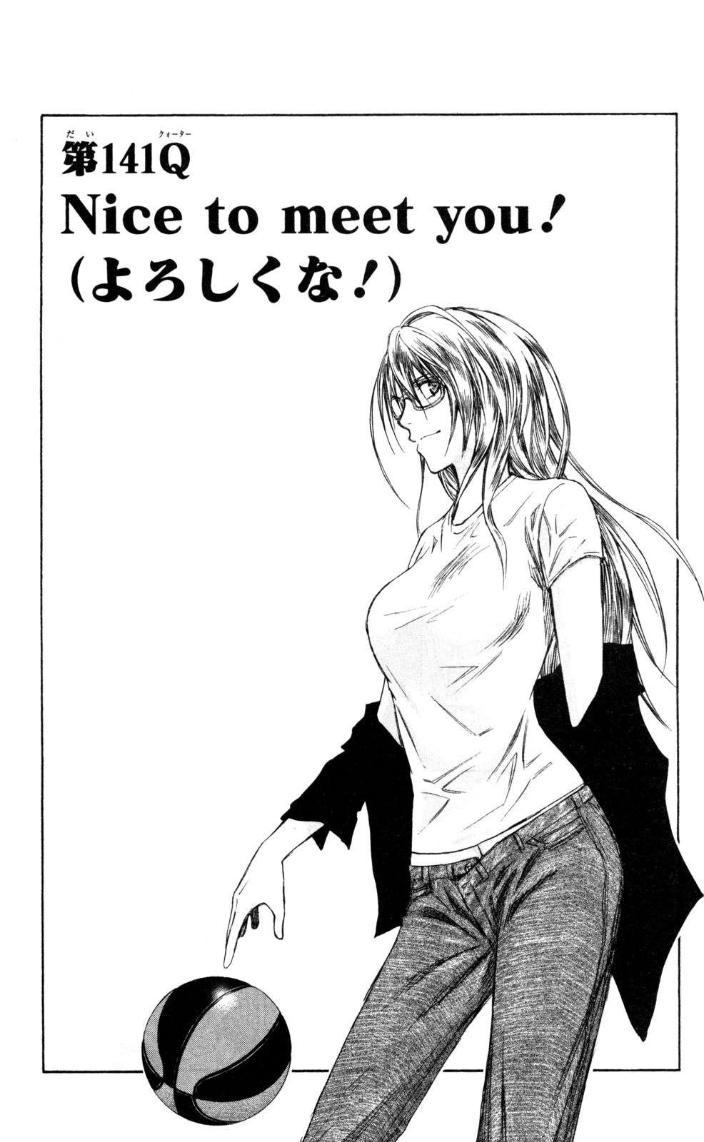Read Kuroko no Basket (ES) Manga Online