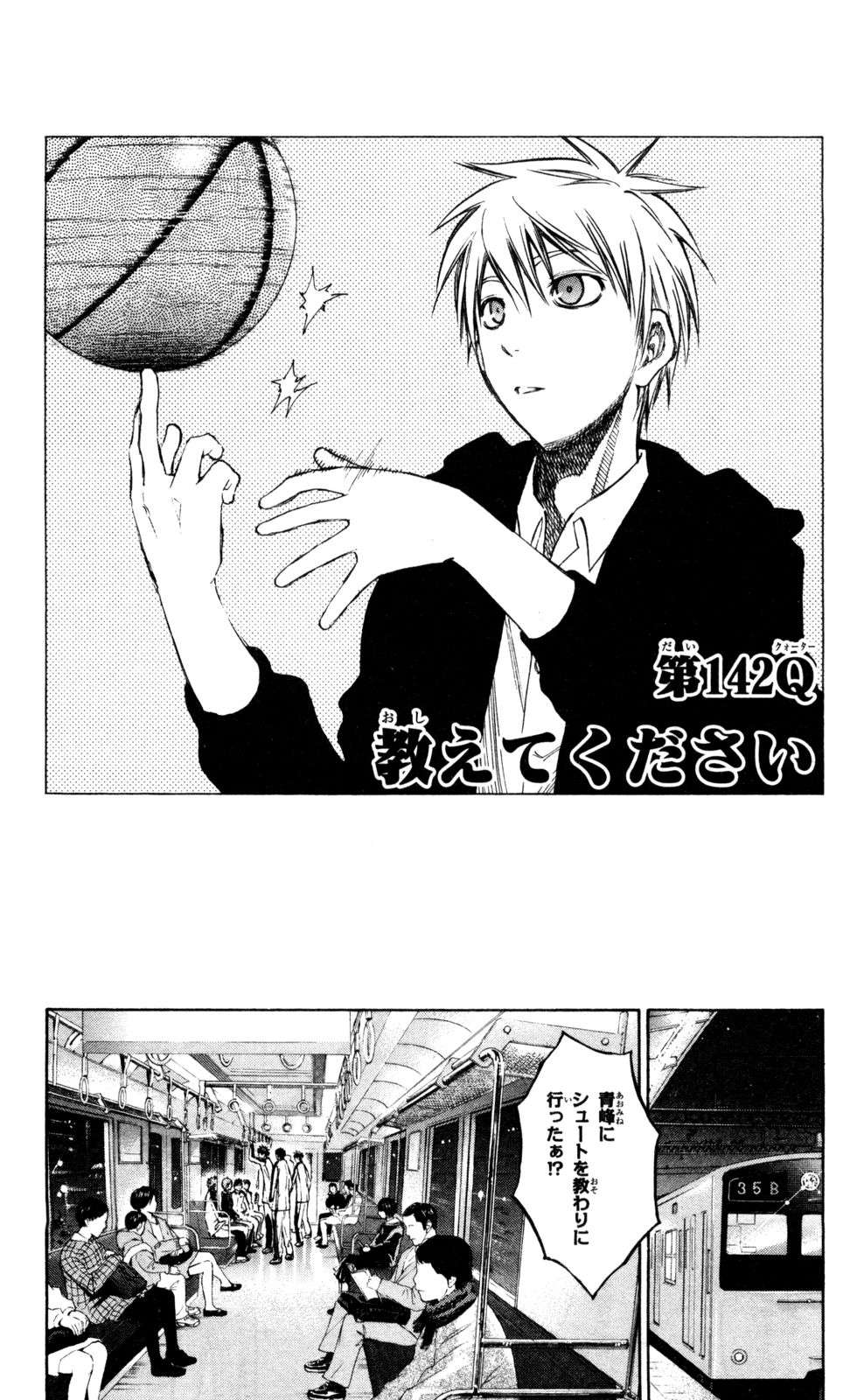 Read Kuroko no Basket (ES) Manga Online