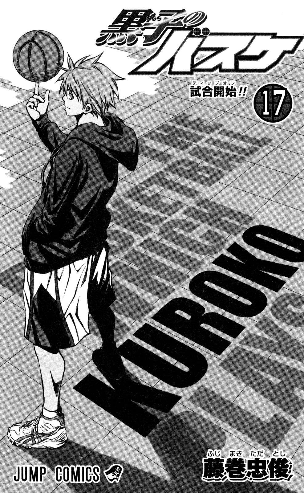 Read Kuroko no Basket (ES) Manga Online