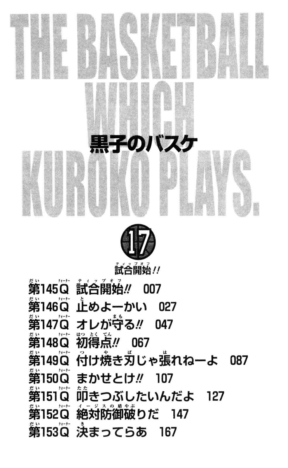 Read Kuroko no Basket (ES) Manga Online