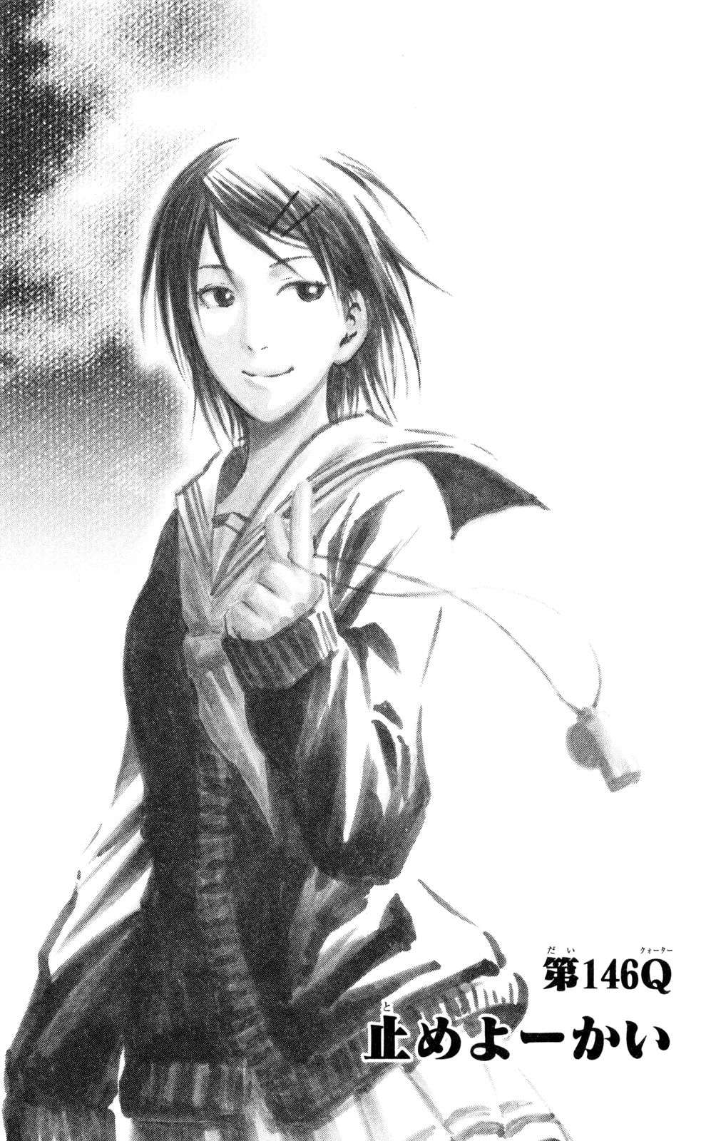 Read Kuroko no Basket (ES) Manga Online
