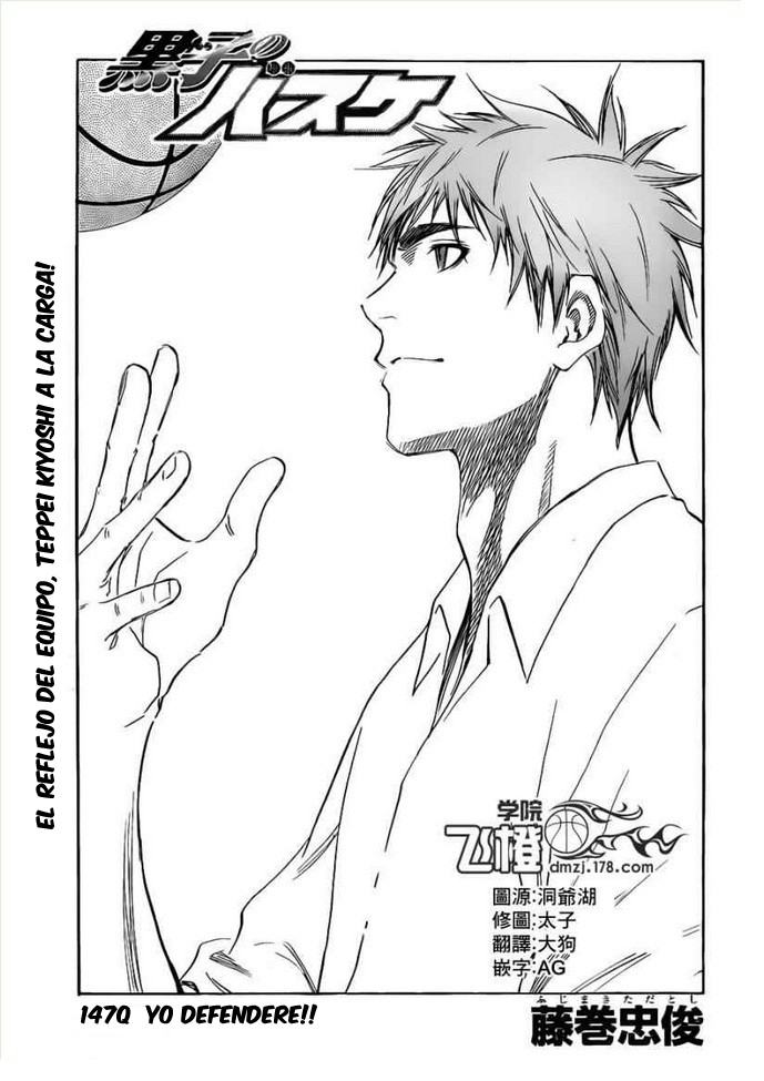 Read Kuroko no Basket (ES) Manga Online