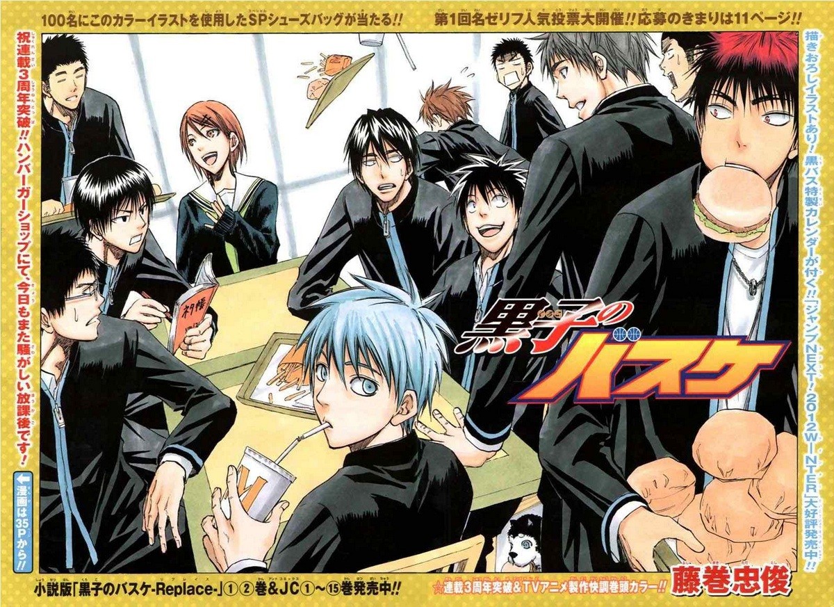 Read Kuroko no Basket (ES) Manga Online