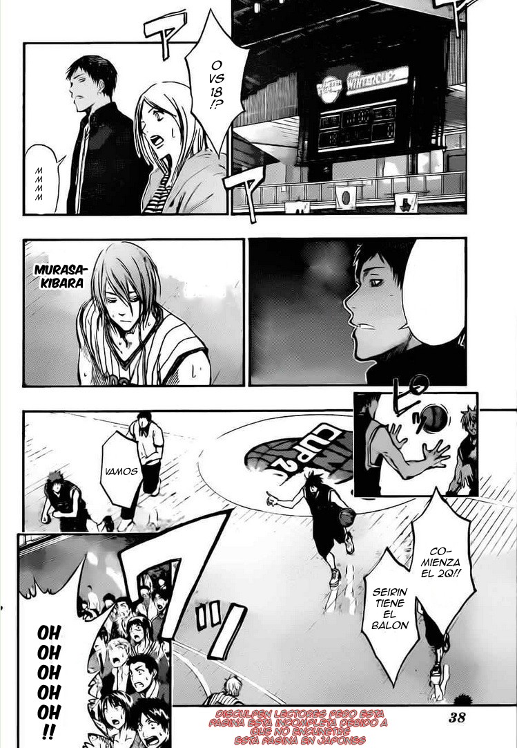 Read Kuroko no Basket (ES) Manga Online