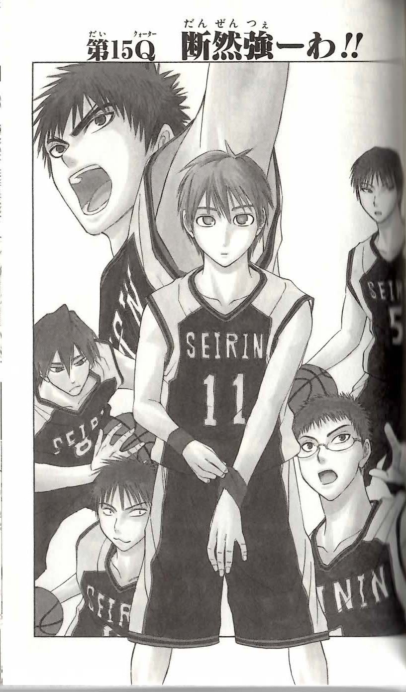 Read Kuroko no Basket (ES) Manga Online