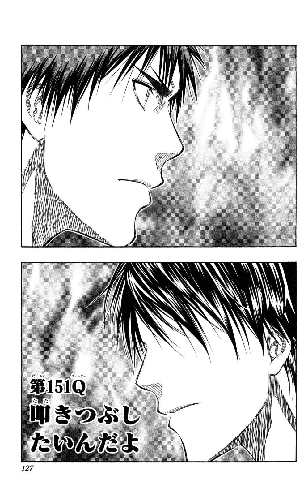 Read Kuroko no Basket (ES) Manga Online