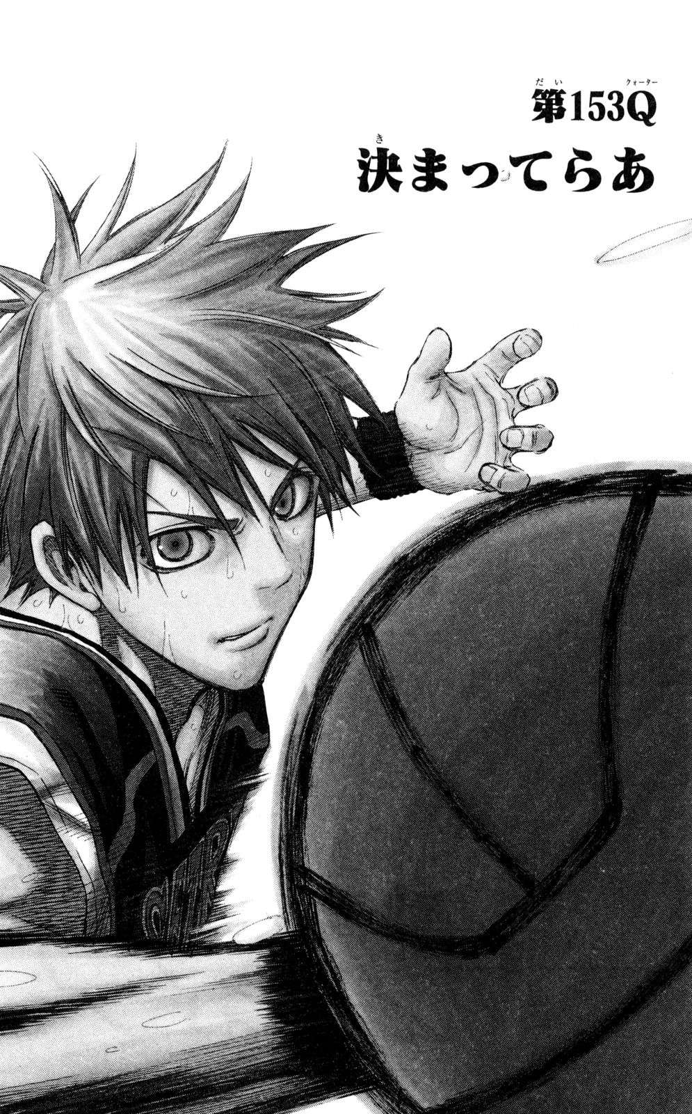 Read Kuroko no Basket (ES) Manga Online