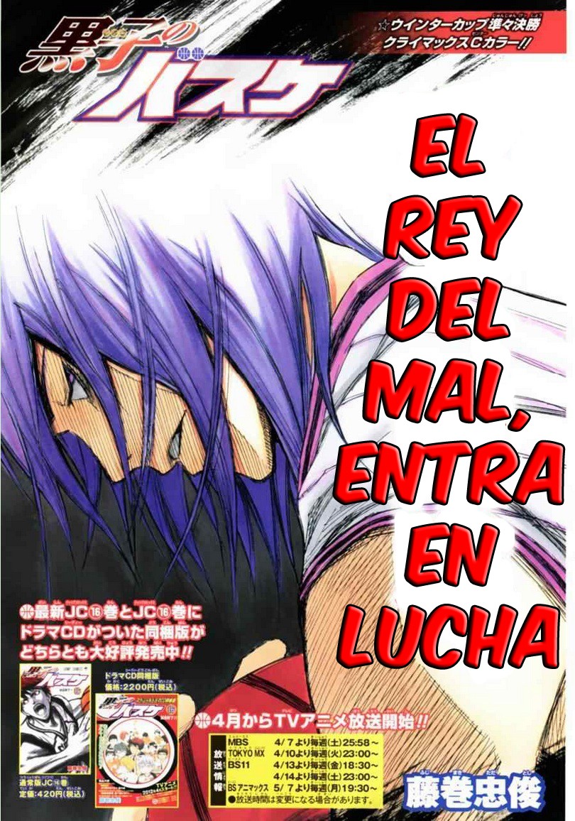 Read Kuroko no Basket (ES) Manga Online