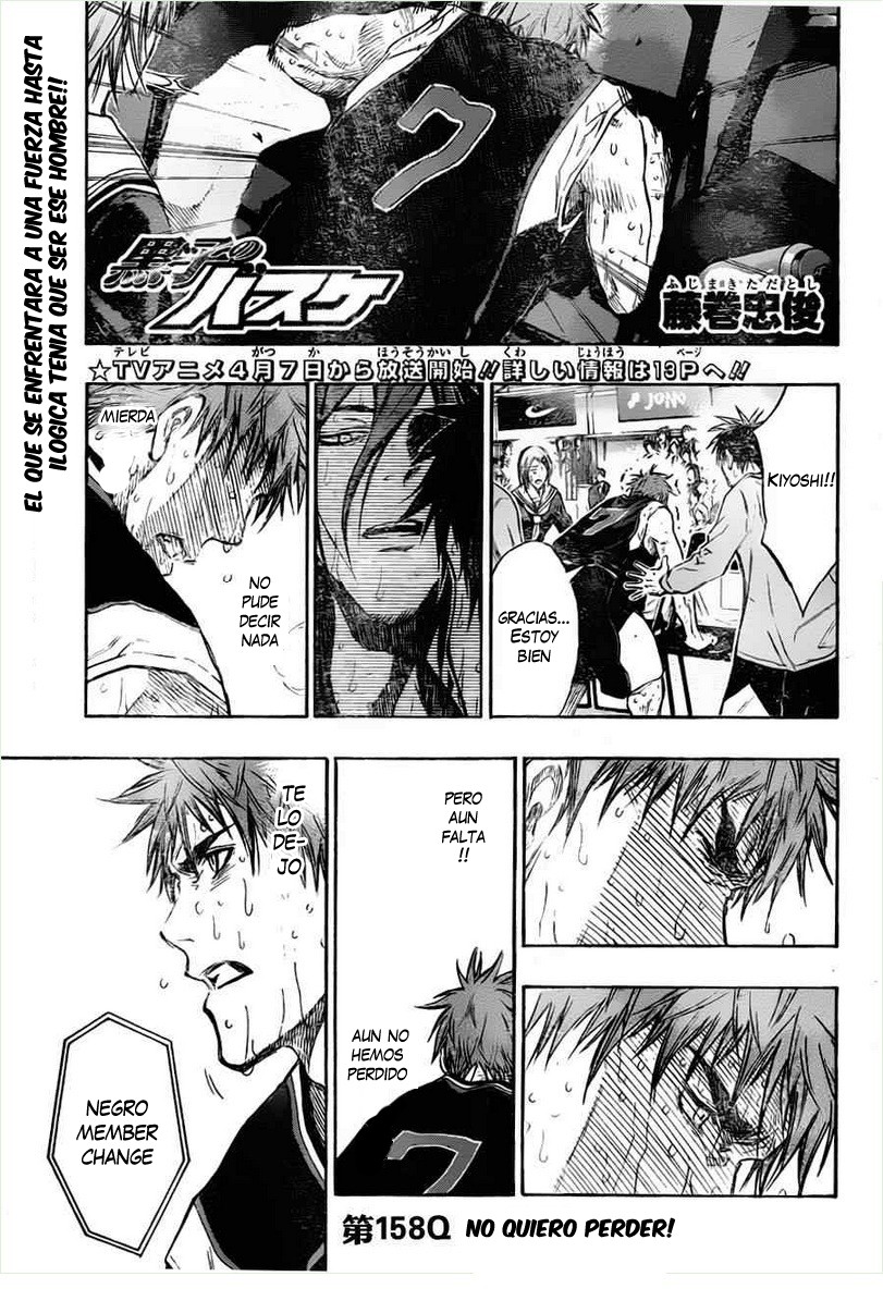 Read Kuroko no Basket (ES) Manga Online