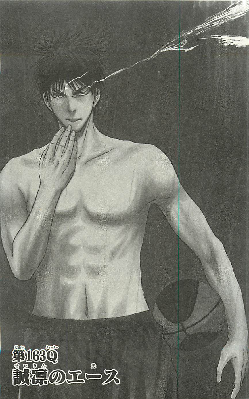 Read Kuroko no Basket (ES) Manga Online