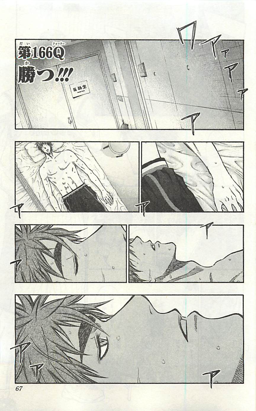 Read Kuroko no Basket (ES) Manga Online