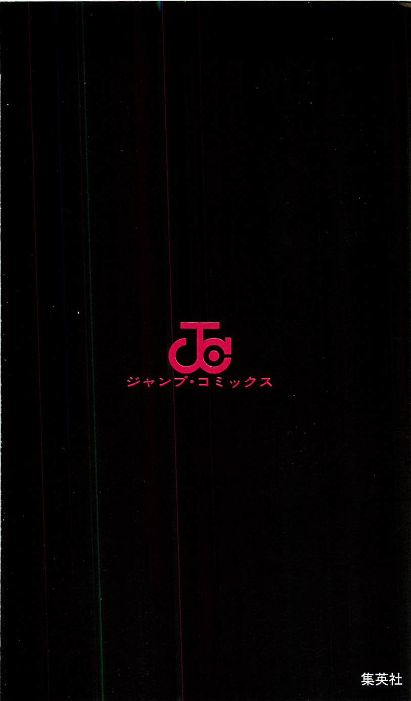 Read Kuroko no Basket (ES) Manga Online