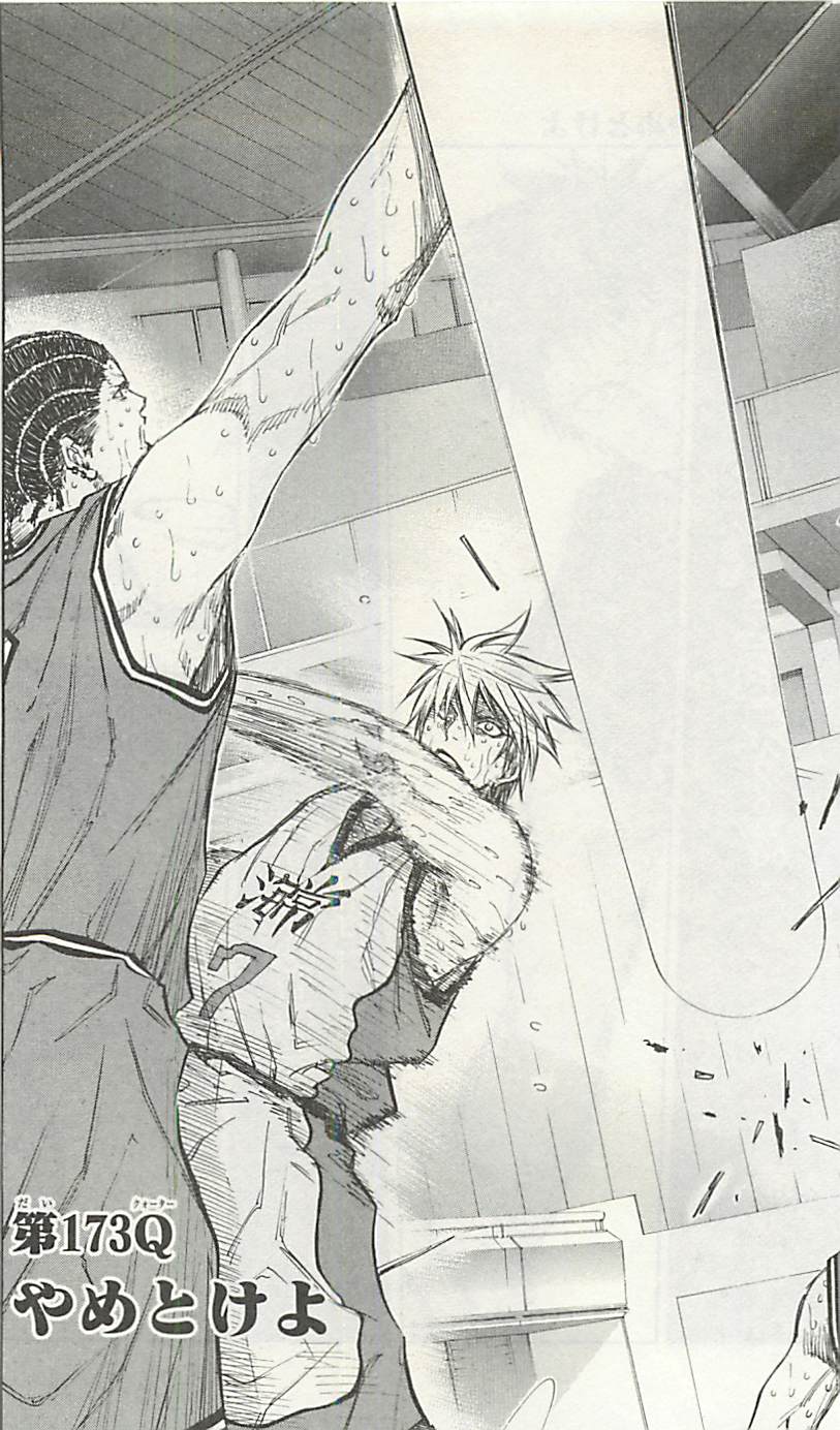 Read Kuroko no Basket (ES) Manga Online