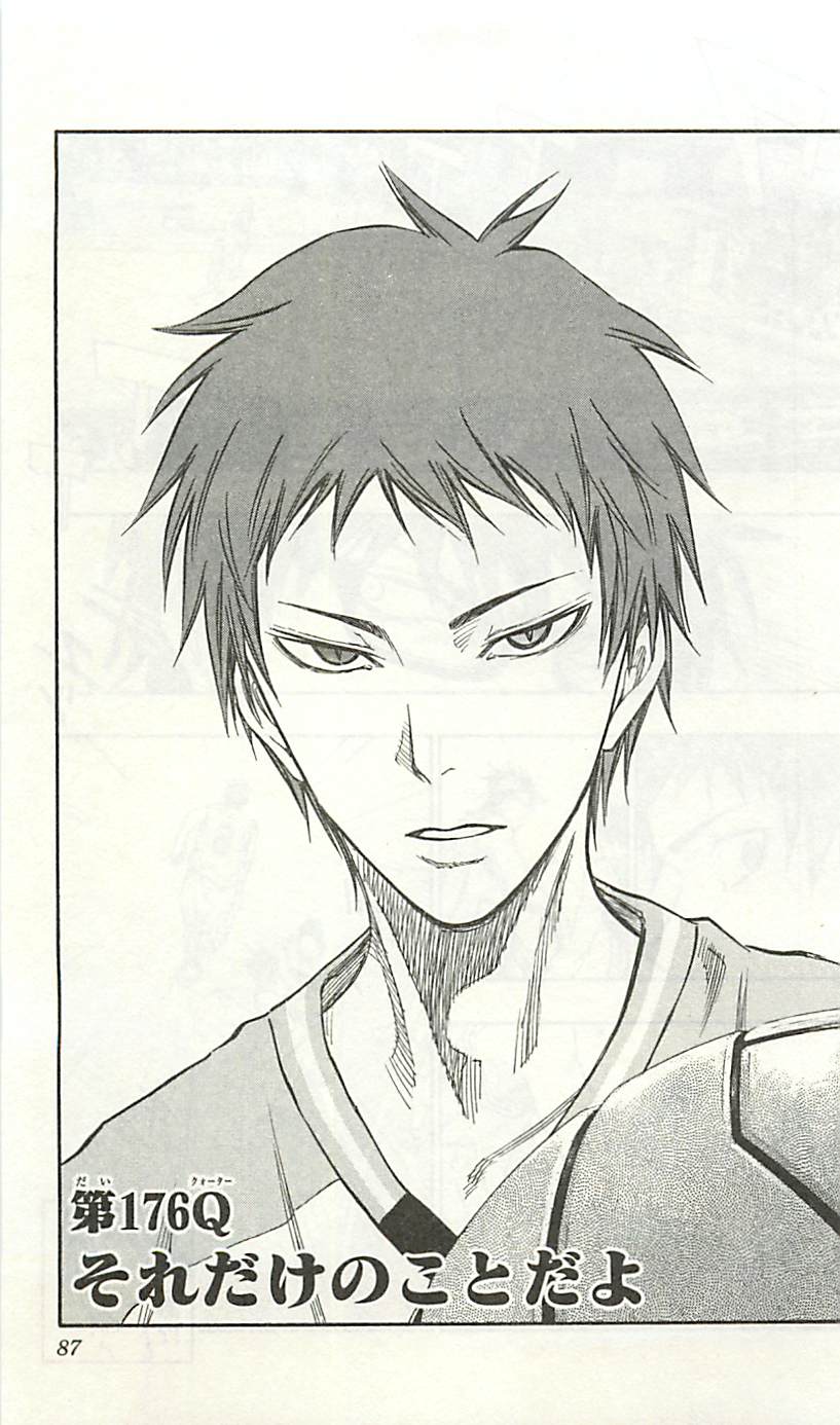 Read Kuroko no Basket (ES) Manga Online