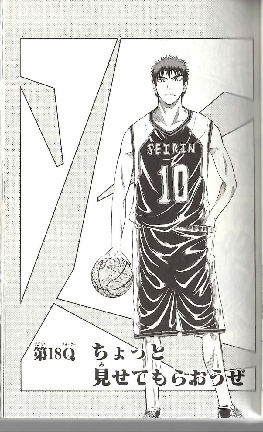 Read Kuroko no Basket (ES) Manga Online