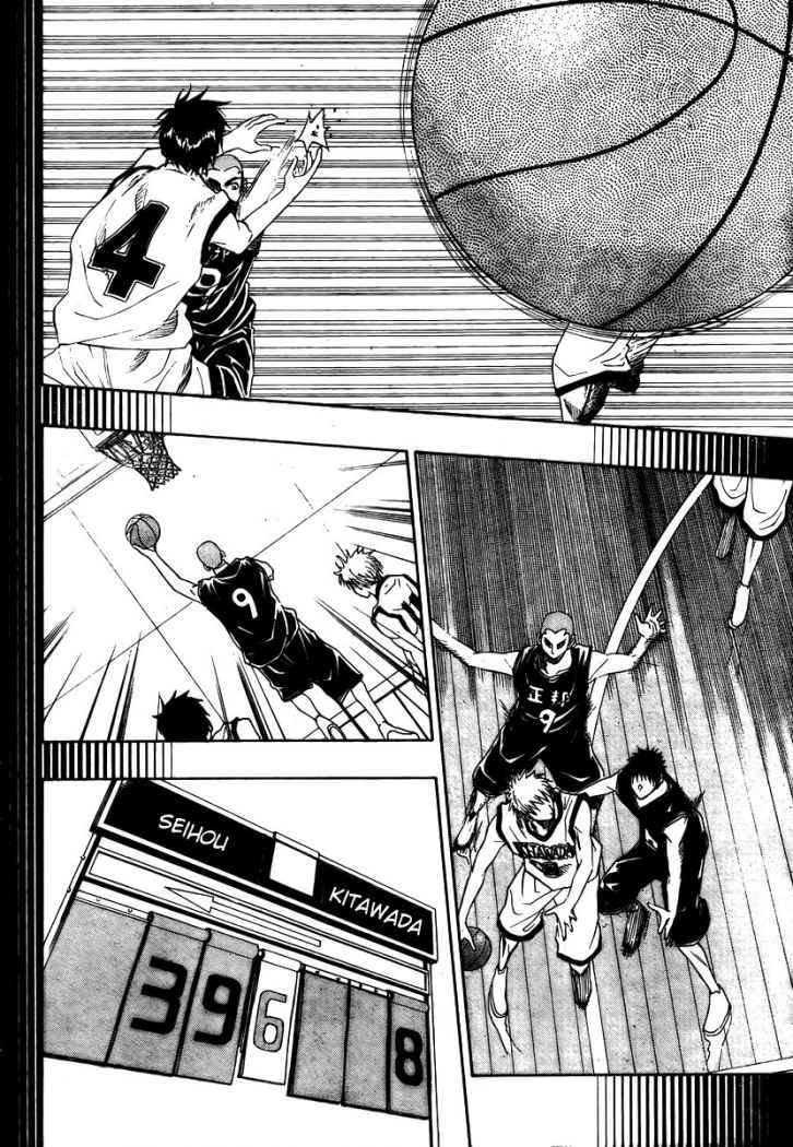 Read Kuroko no Basket (ES) Manga Online