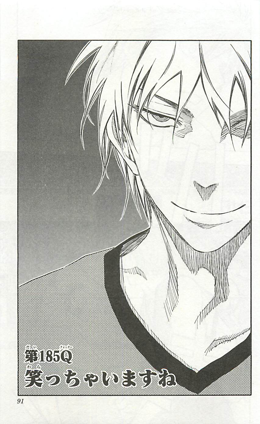 Read Kuroko no Basket (ES) Manga Online