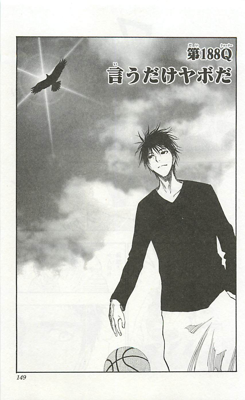 Read Kuroko no Basket (ES) Manga Online