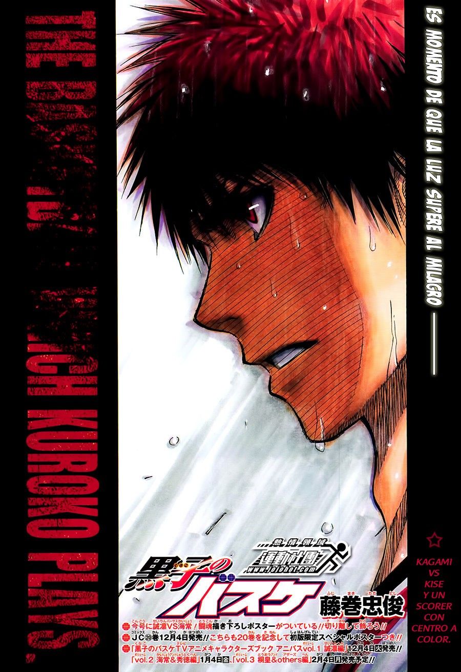 Read Kuroko no Basket (ES) Manga Online