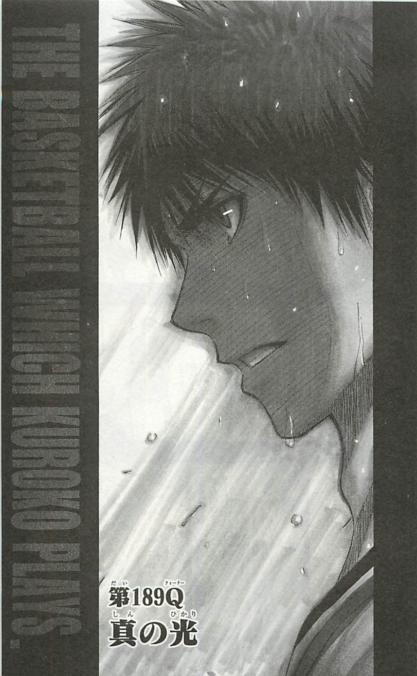 Read Kuroko no Basket (ES) Manga Online