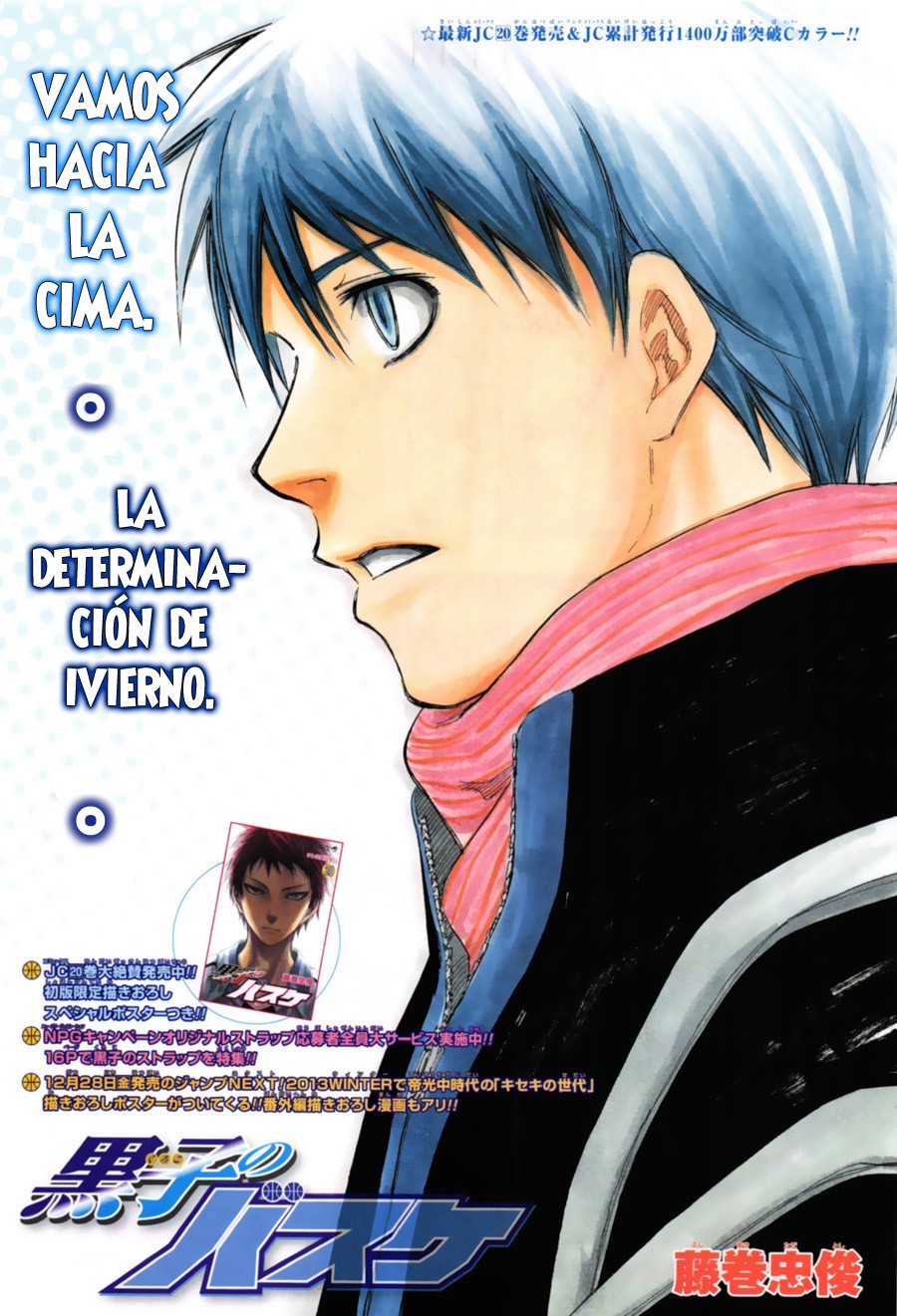 Read Kuroko no Basket (ES) Manga Online