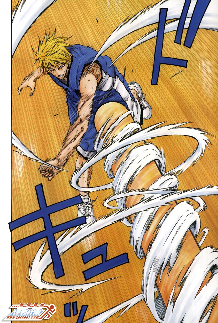 Read Kuroko no Basket (ES) Manga Online