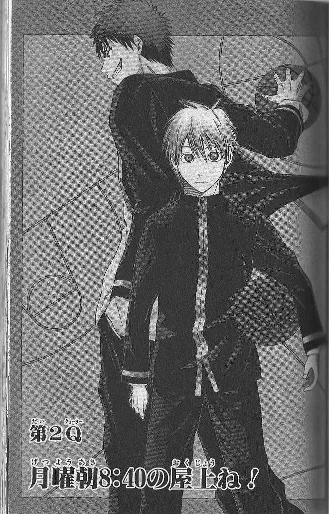 Read Kuroko no Basket (ES) Manga Online