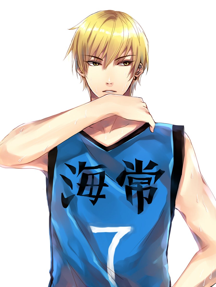 Read Kuroko no Basket (ES) Manga Online
