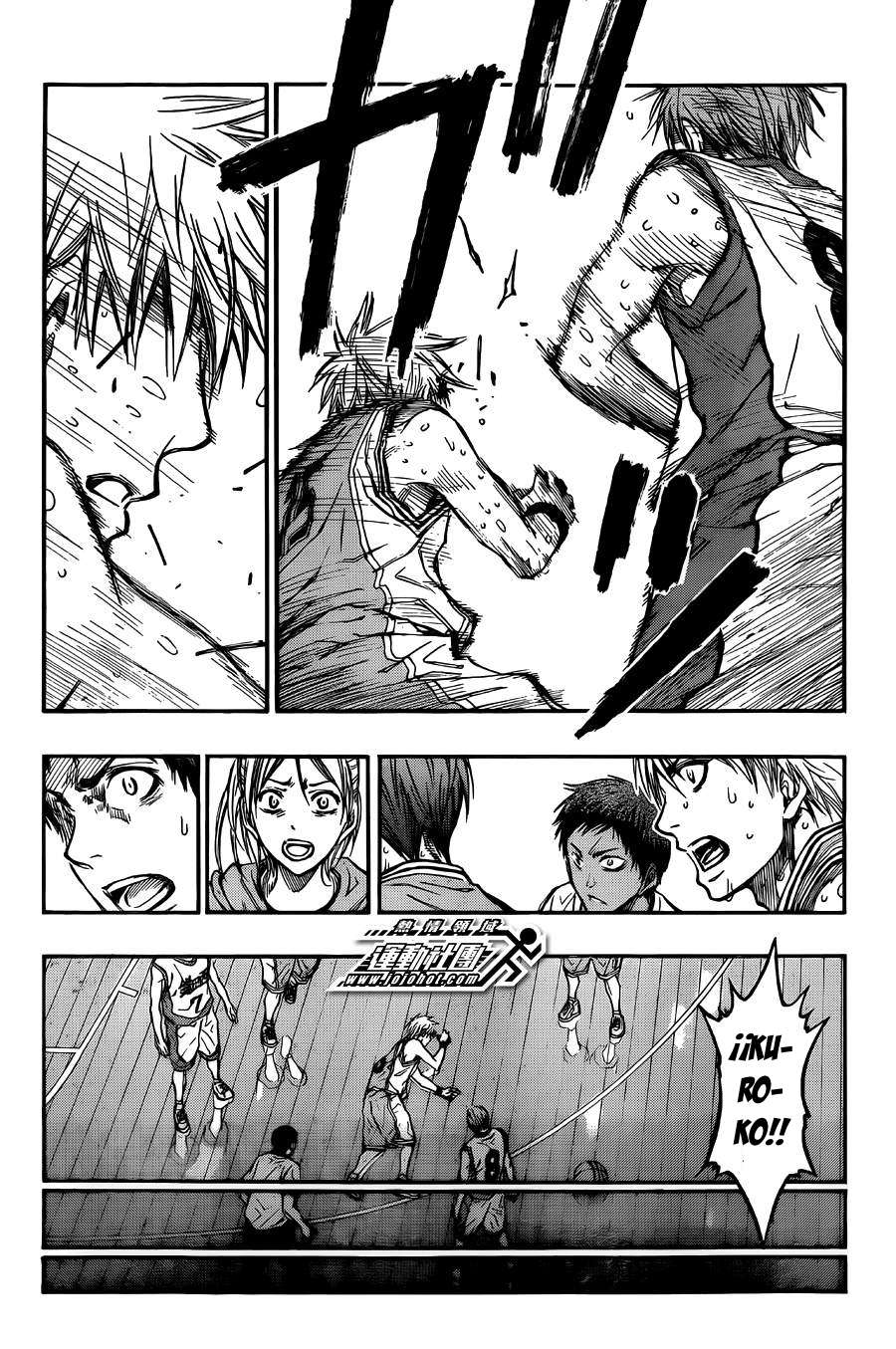 Read Kuroko no Basket (ES) Manga Online