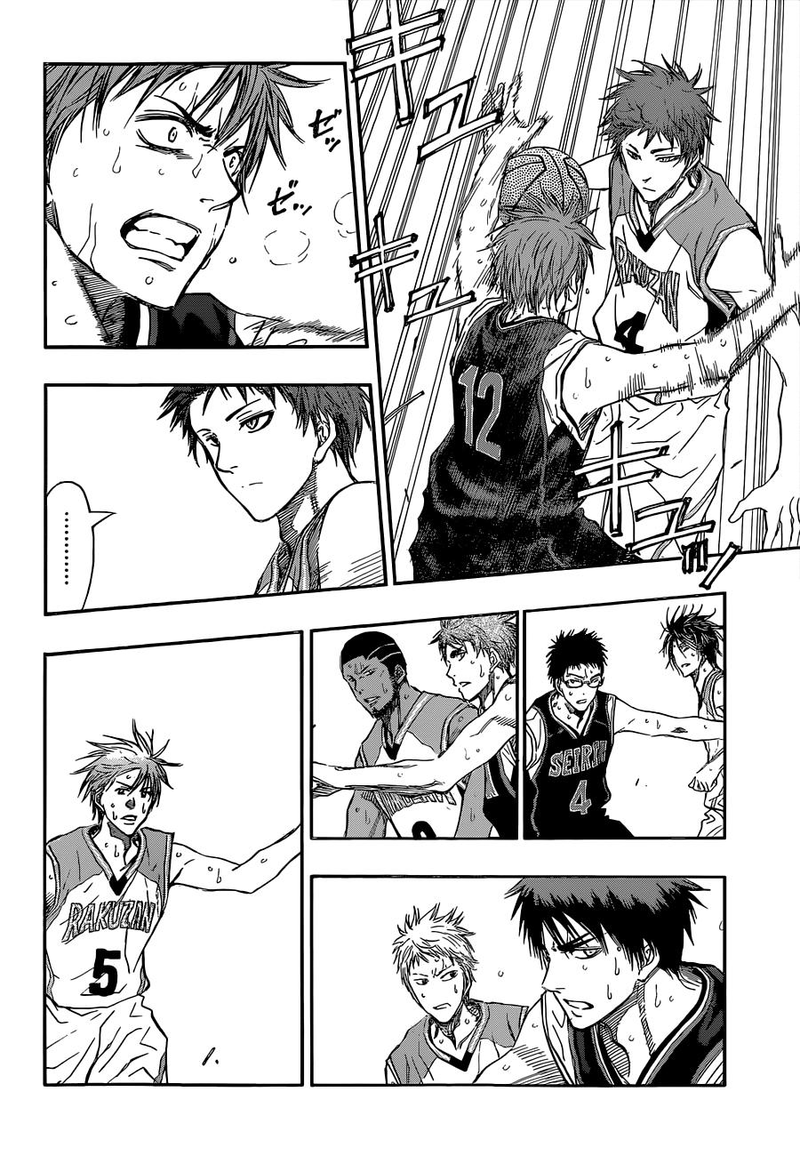 Read Kuroko no Basket (ES) Manga Online