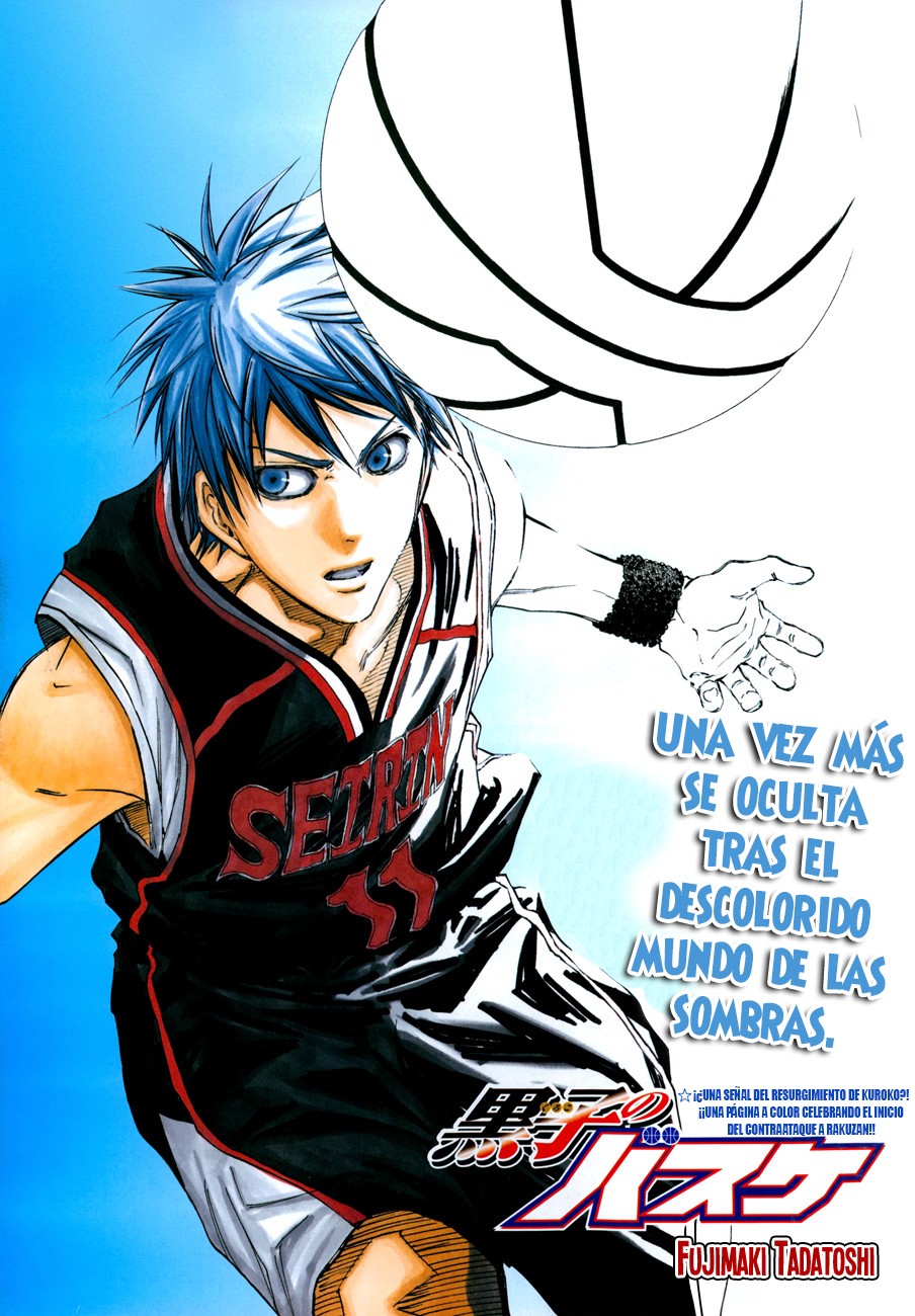 Read Kuroko no Basket (ES) Manga Online
