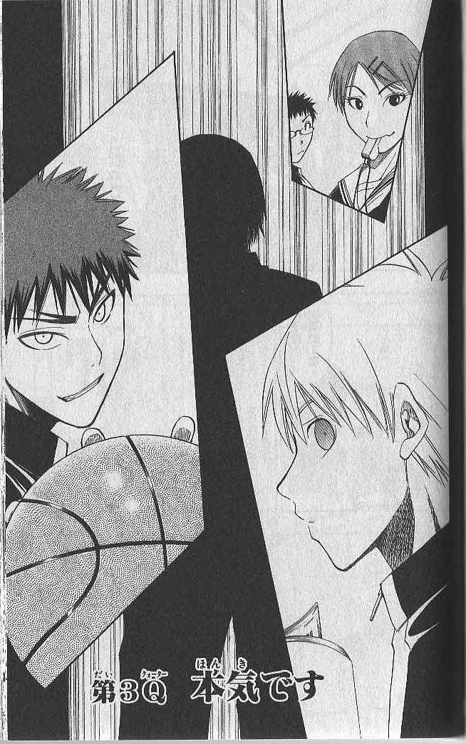 Read Kuroko no Basket (ES) Manga Online