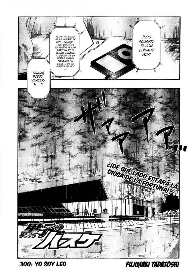 Read Kuroko no Basket (ES) Manga Online