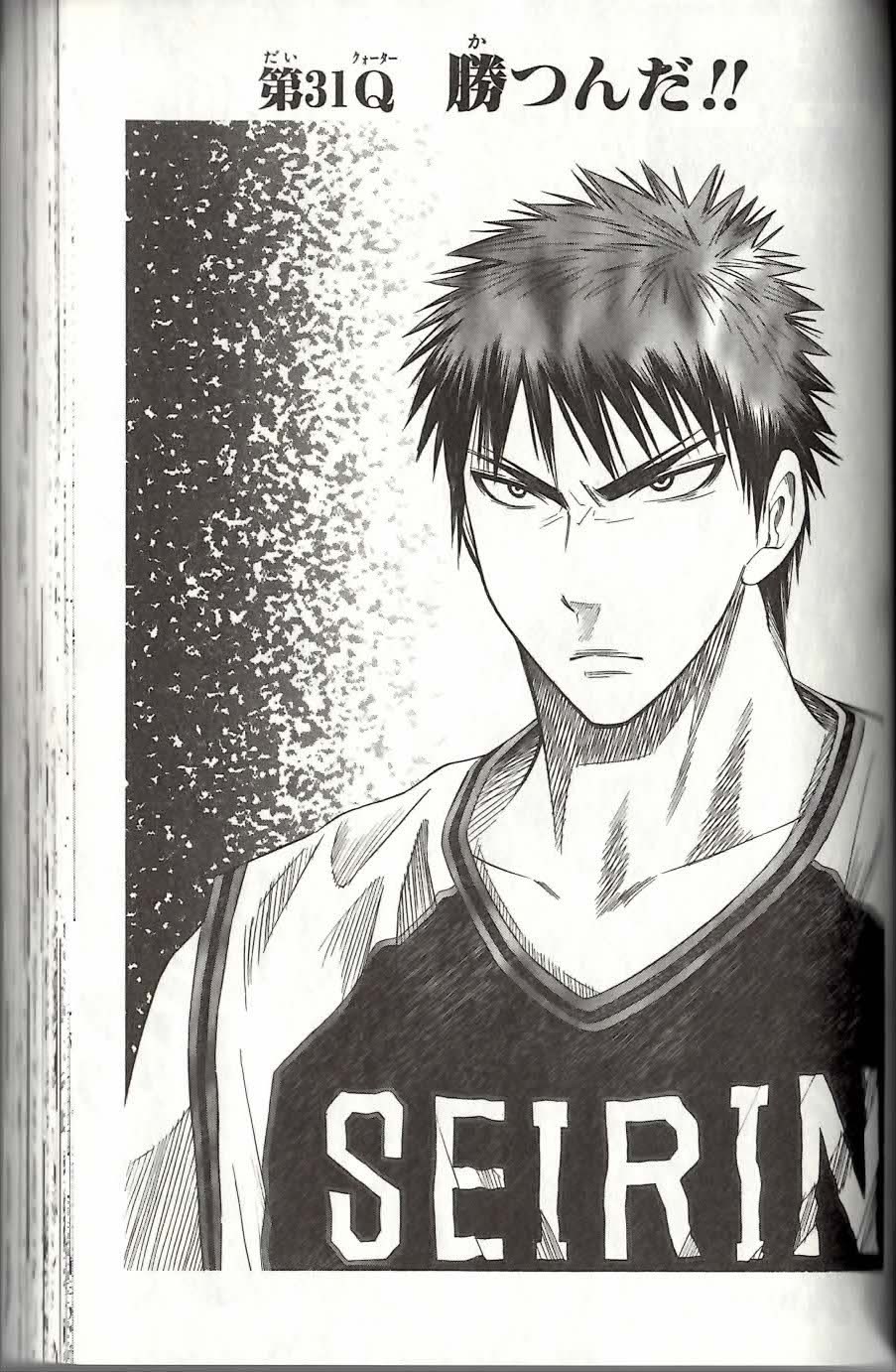 Read Kuroko no Basket (ES) Manga Online