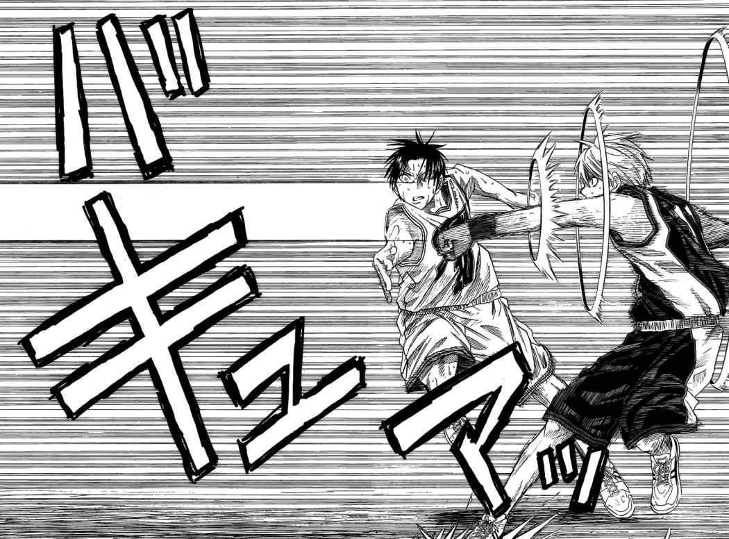 Read Kuroko no Basket (ES) Manga Online