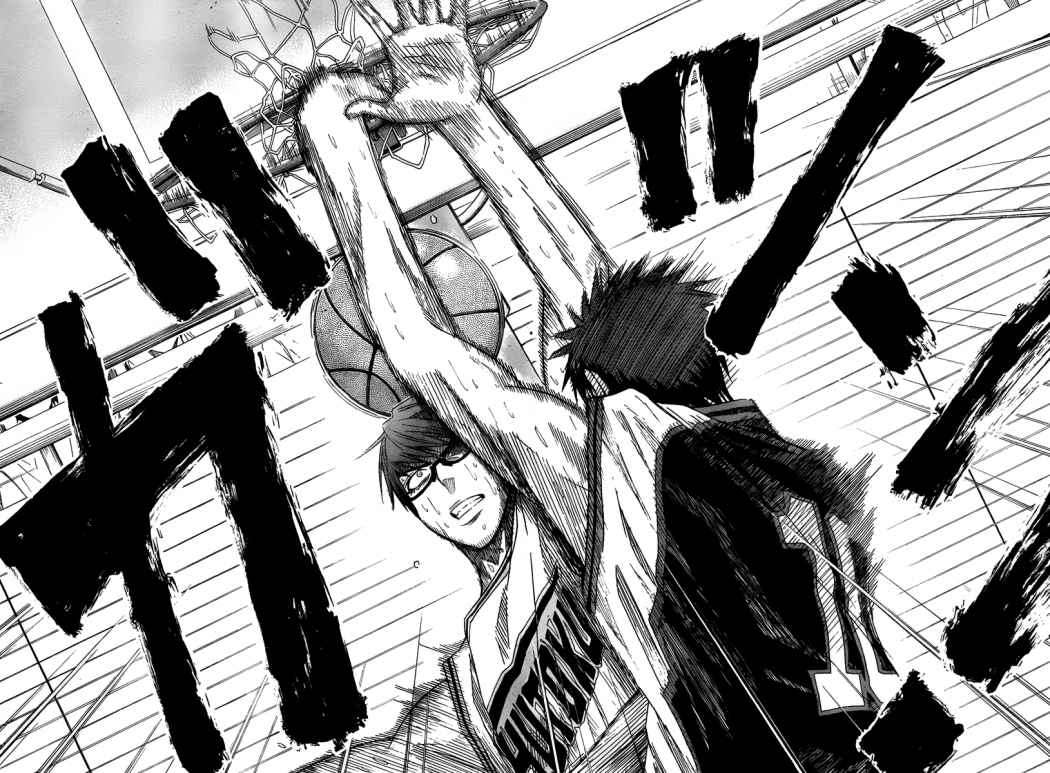 Read Kuroko no Basket (ES) Manga Online