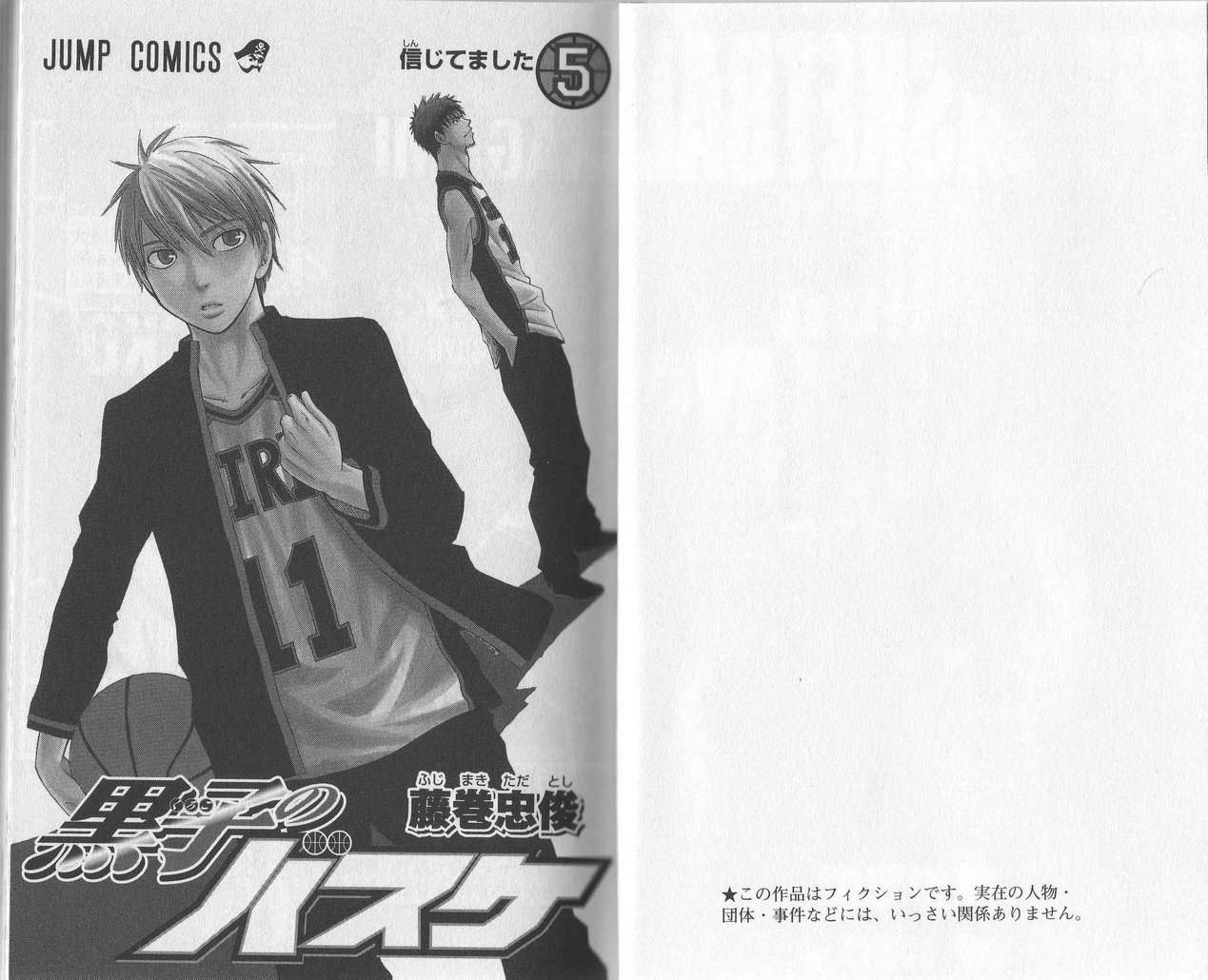 Read Kuroko no Basket (ES) Manga Online
