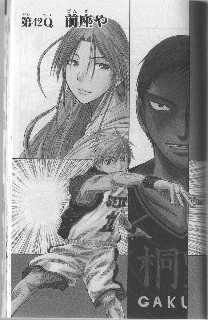 Read Kuroko no Basket (ES) Manga Online