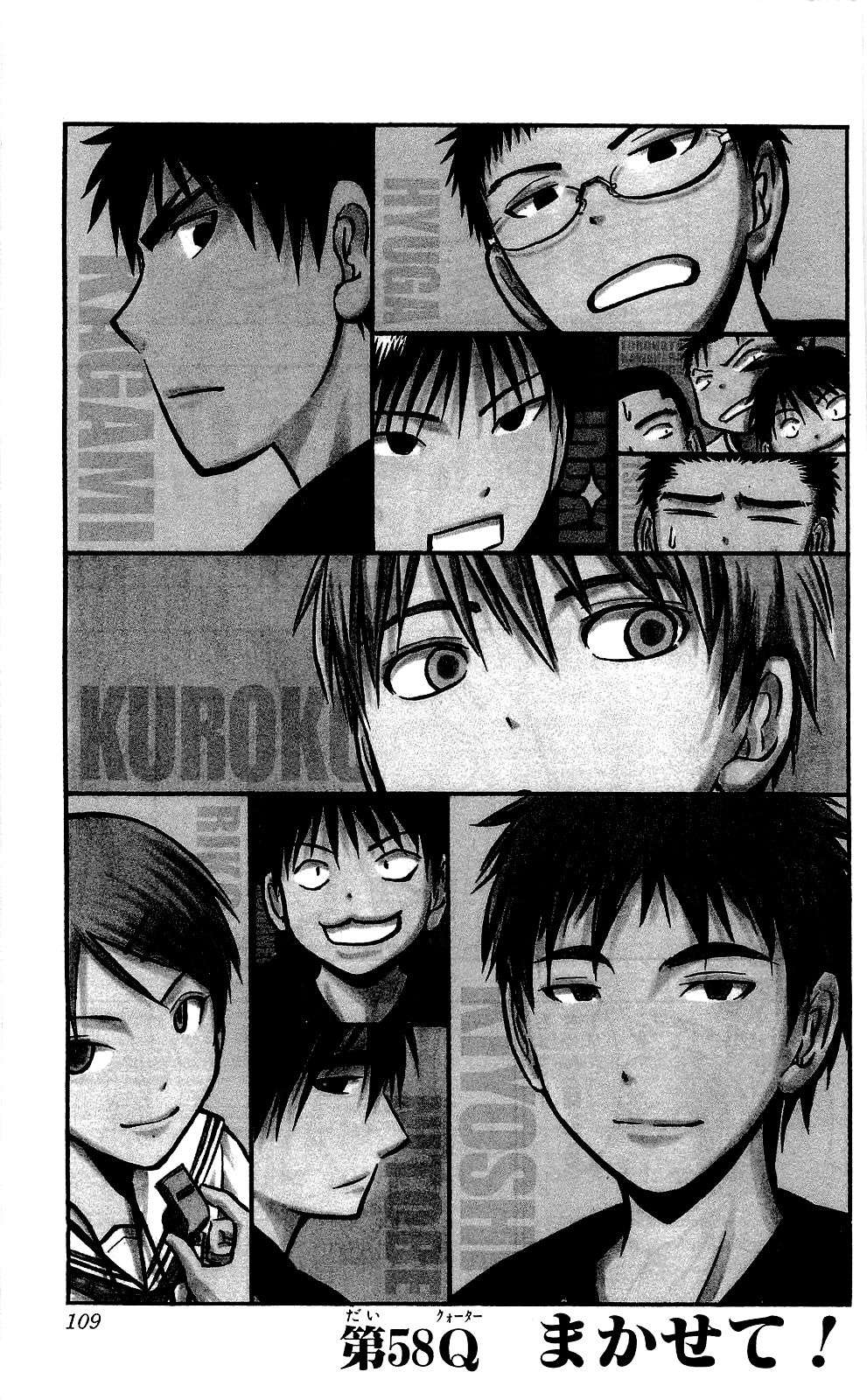 Read Kuroko no Basket (ES) Manga Online