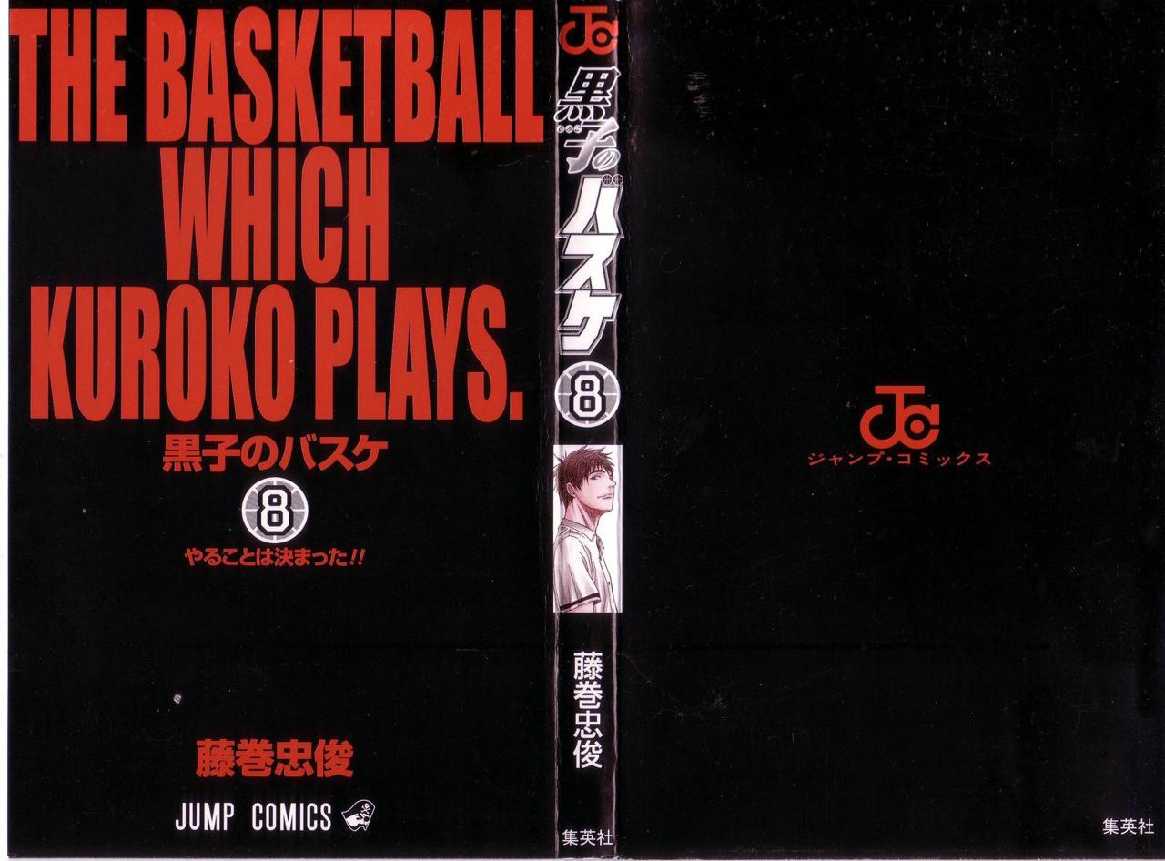 Read Kuroko no Basket (ES) Manga Online