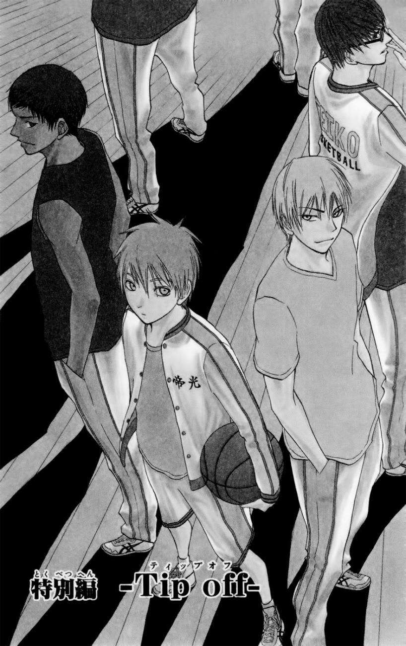 Read Kuroko no Basket (ES) Manga Online