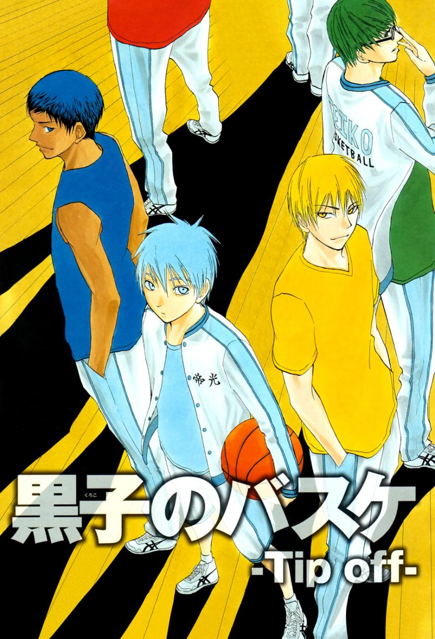 Read Kuroko no Basket (ES) Manga Online